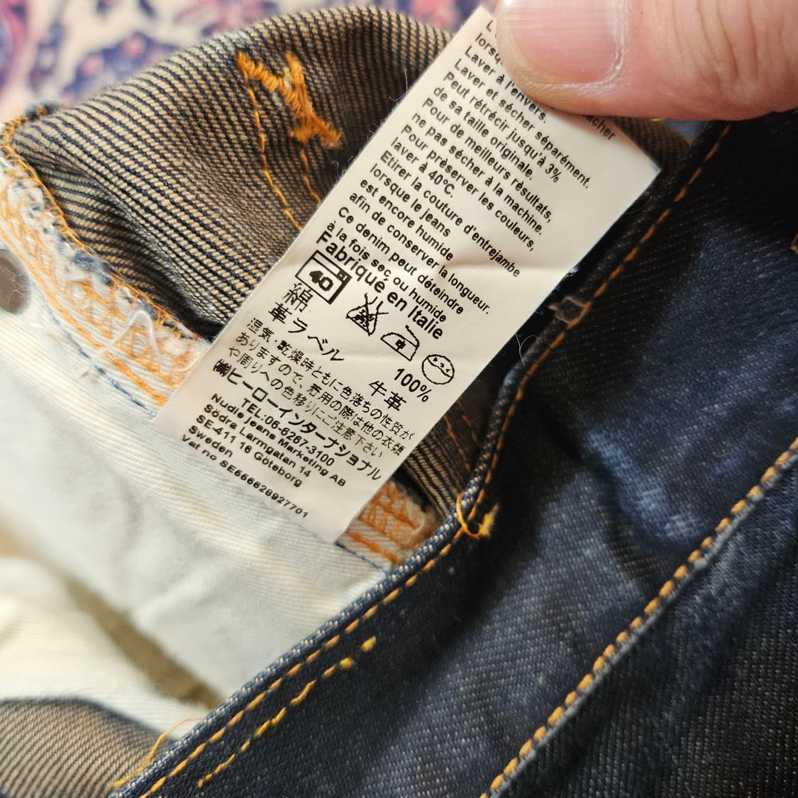 누디진 슬림 스트레이트 데님 팬츠 32size 상품이미지8