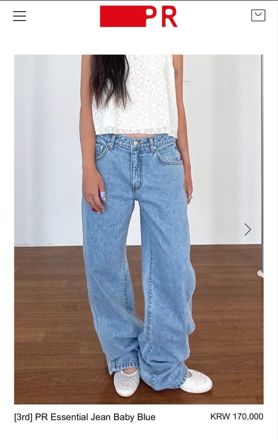 피알룸 데님 s 새상품 상품이미지1