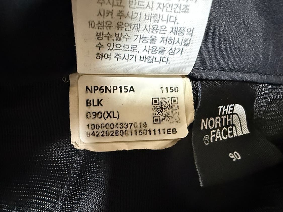 노스페이스 여름용 냉감 등산바지 남성용 34인치 상품이미지6