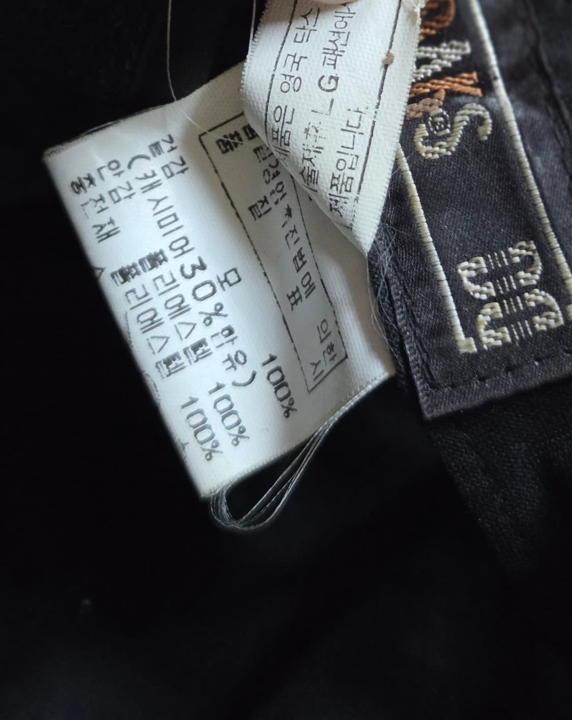 닥스(DAKS정품)남성 베레모 헌팅캡 귀달이모자 상품이미지6