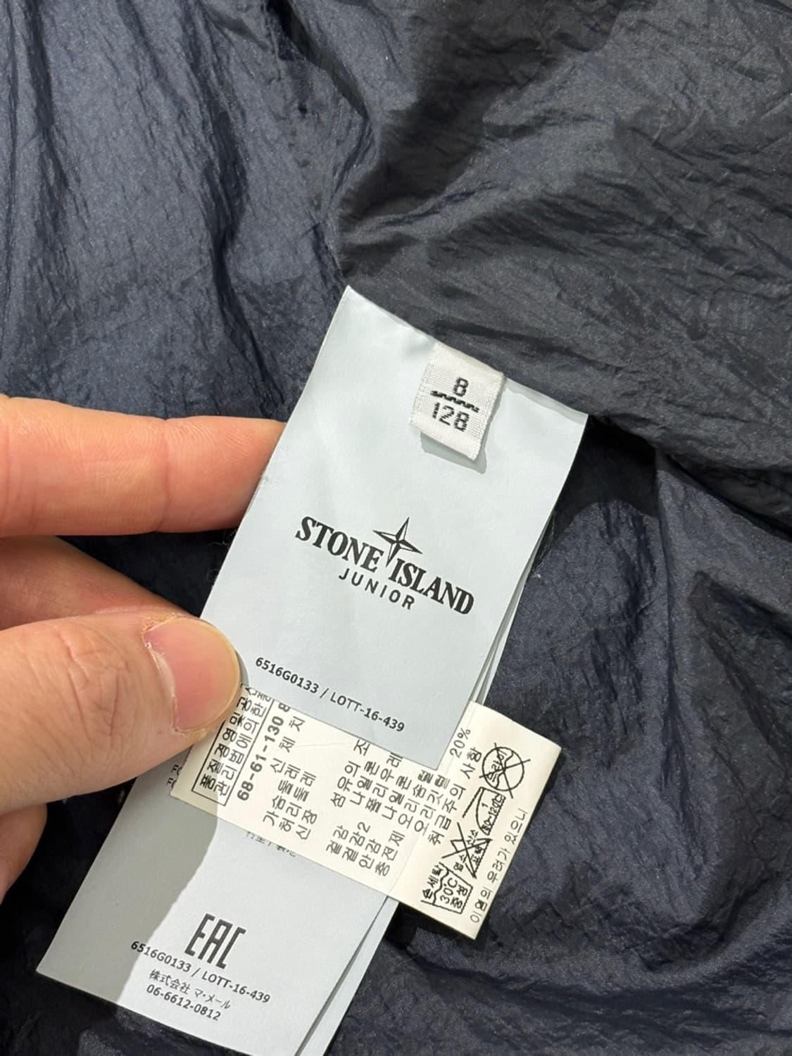 스톤아일랜드 주니어 나일론 패딩 조끼 8세 상품이미지4