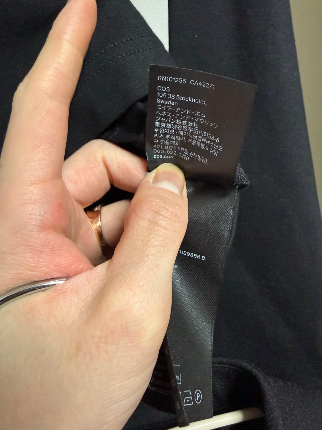 COS 오프숄더 티셔츠 상품이미지4