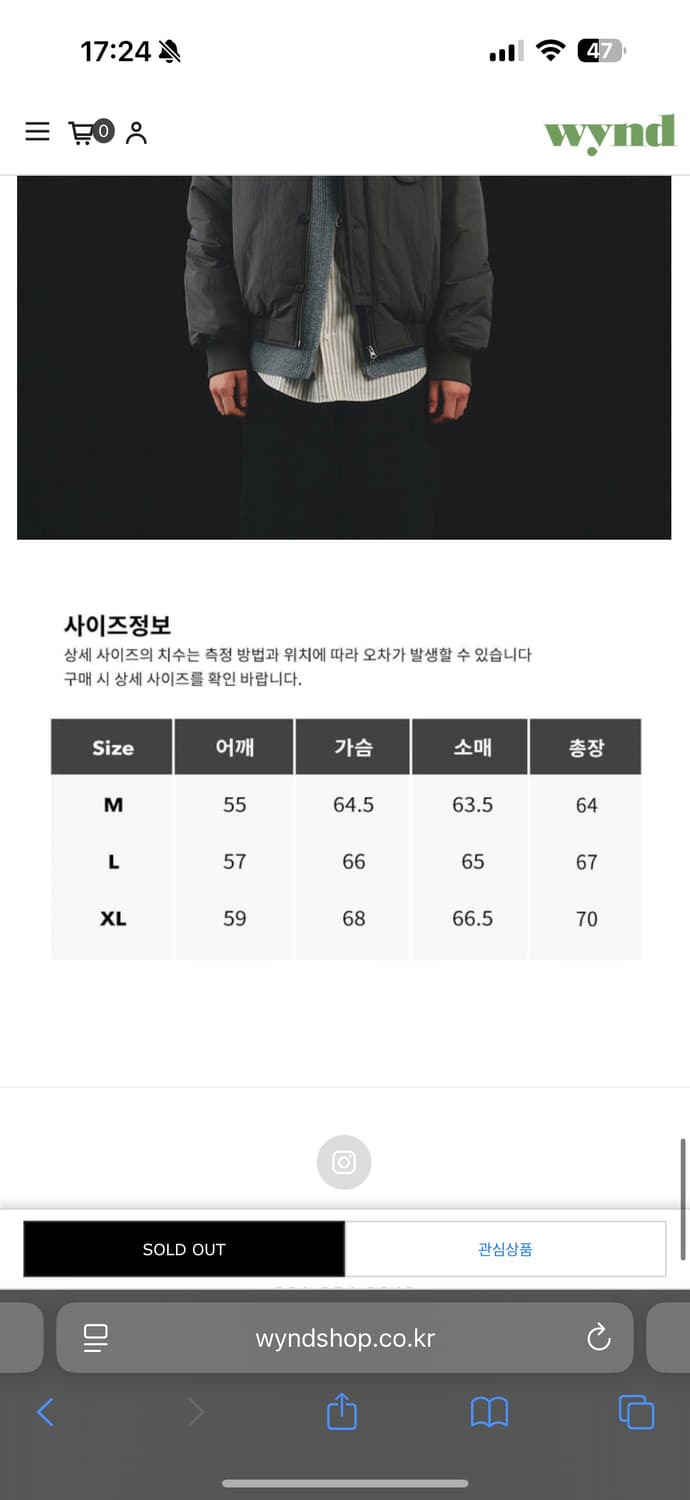 [L] 아트이프액츠 솔리드 포켓 ma-1 차콜 상품이미지6