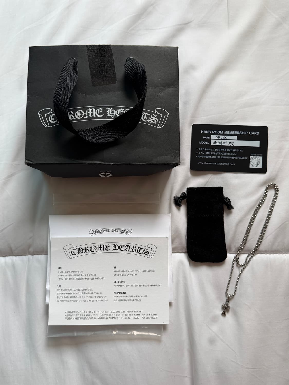 크롬하츠 베이비펫 펜던트 목걸이 상품이미지2