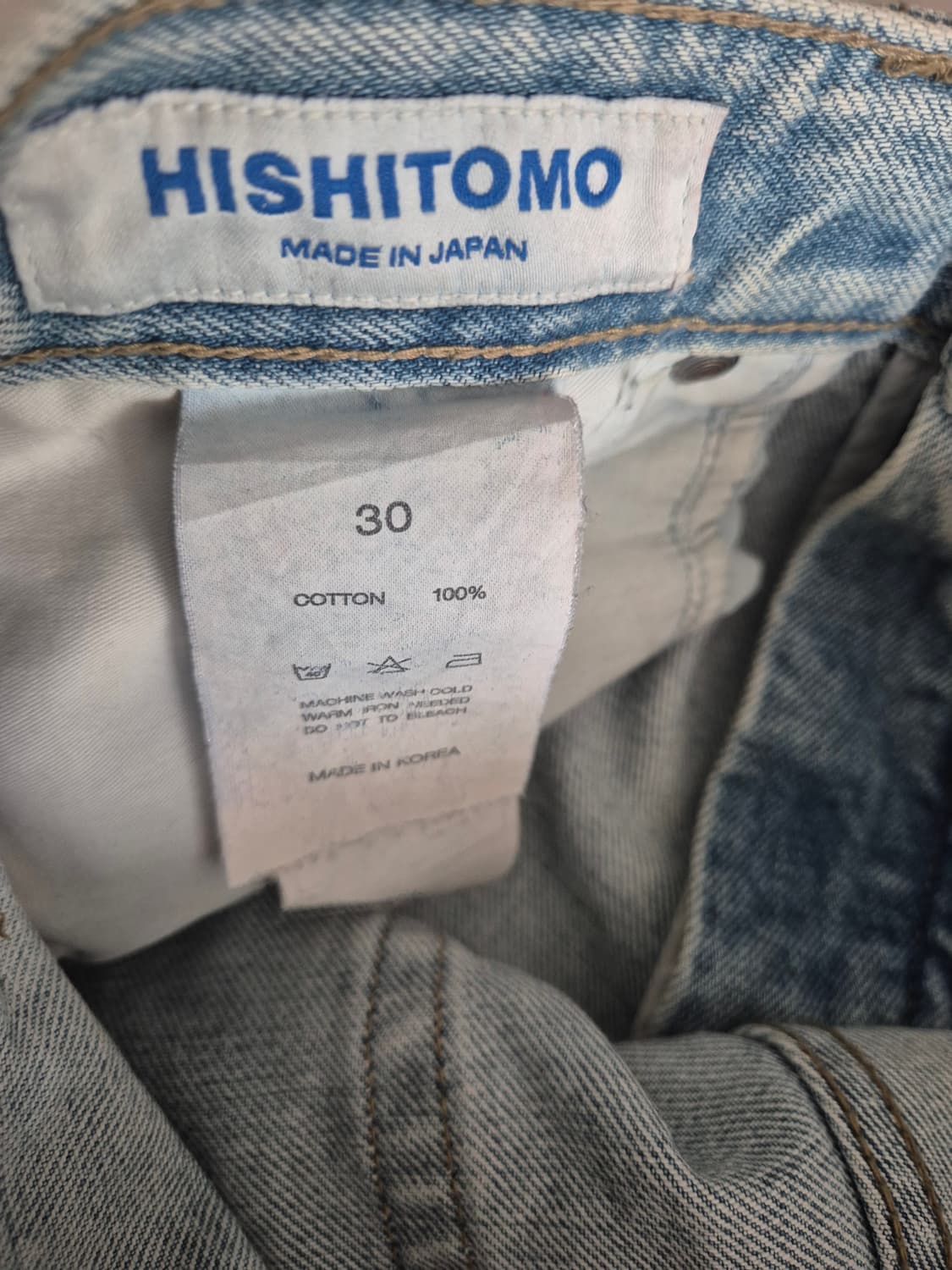 브랜디드 51017 HISHITOMO LIGHT BLUE JEAN 상품이미지5