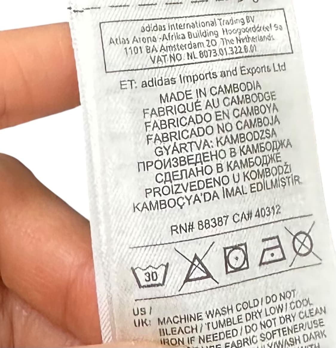 아디다스 슈퍼스타 져지 블랙 (XL) 상품이미지9