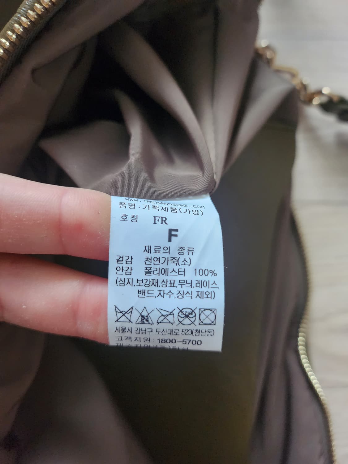 타임 체인레더백 상품이미지9