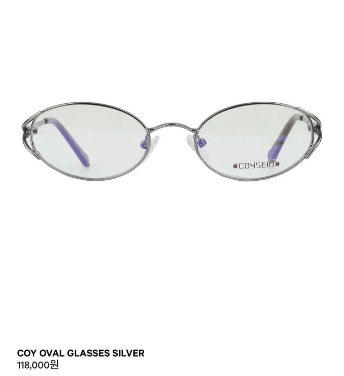 코이세이오 안경 상품이미지1