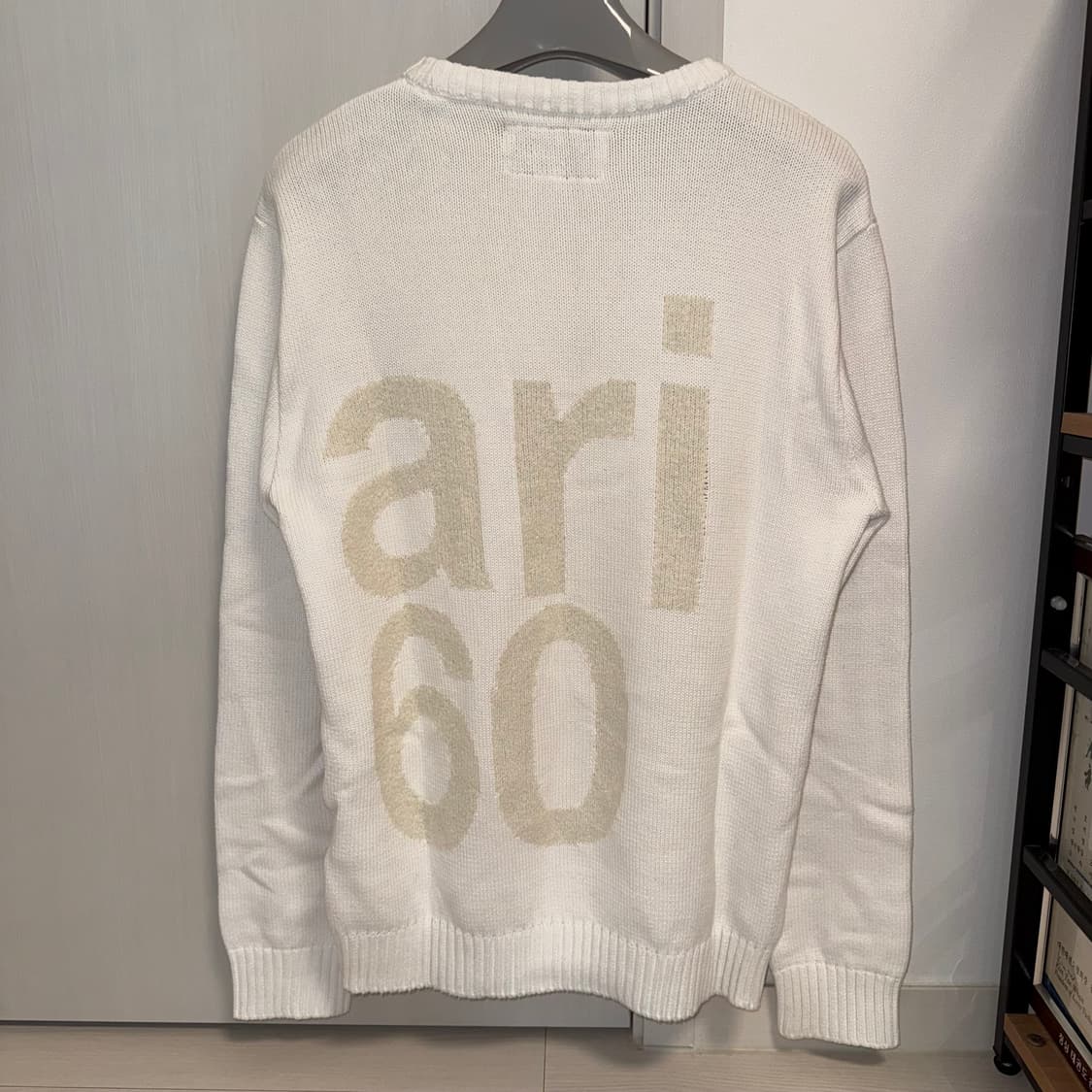 safarispot 배이직 사파리 니트 상품이미지2