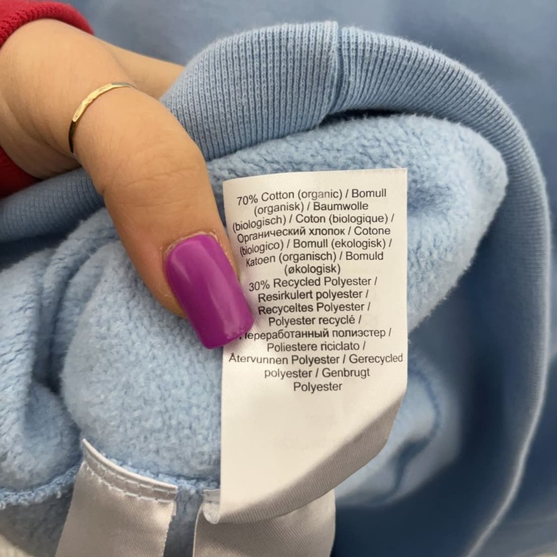 가니 빅사이즈 파스텔 약기모 스웻셔츠 맨투맨 S/M C07323 상품이미지7