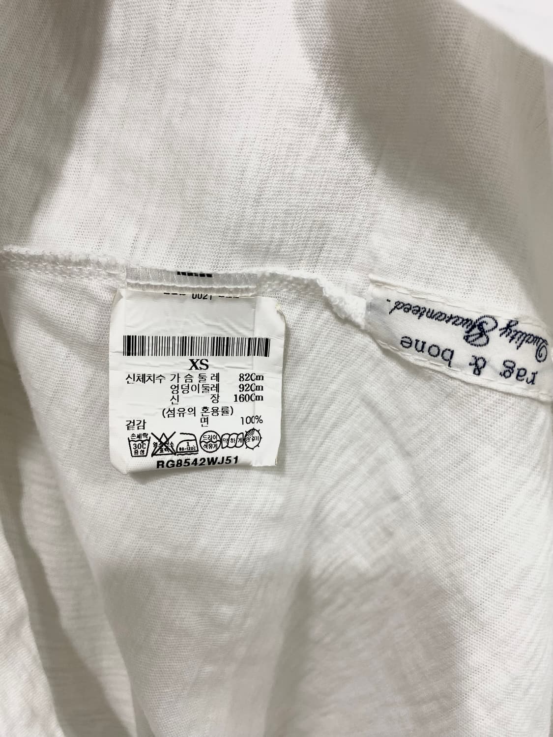 랙앤본 코튼 반팔셔츠 XS 상품이미지8