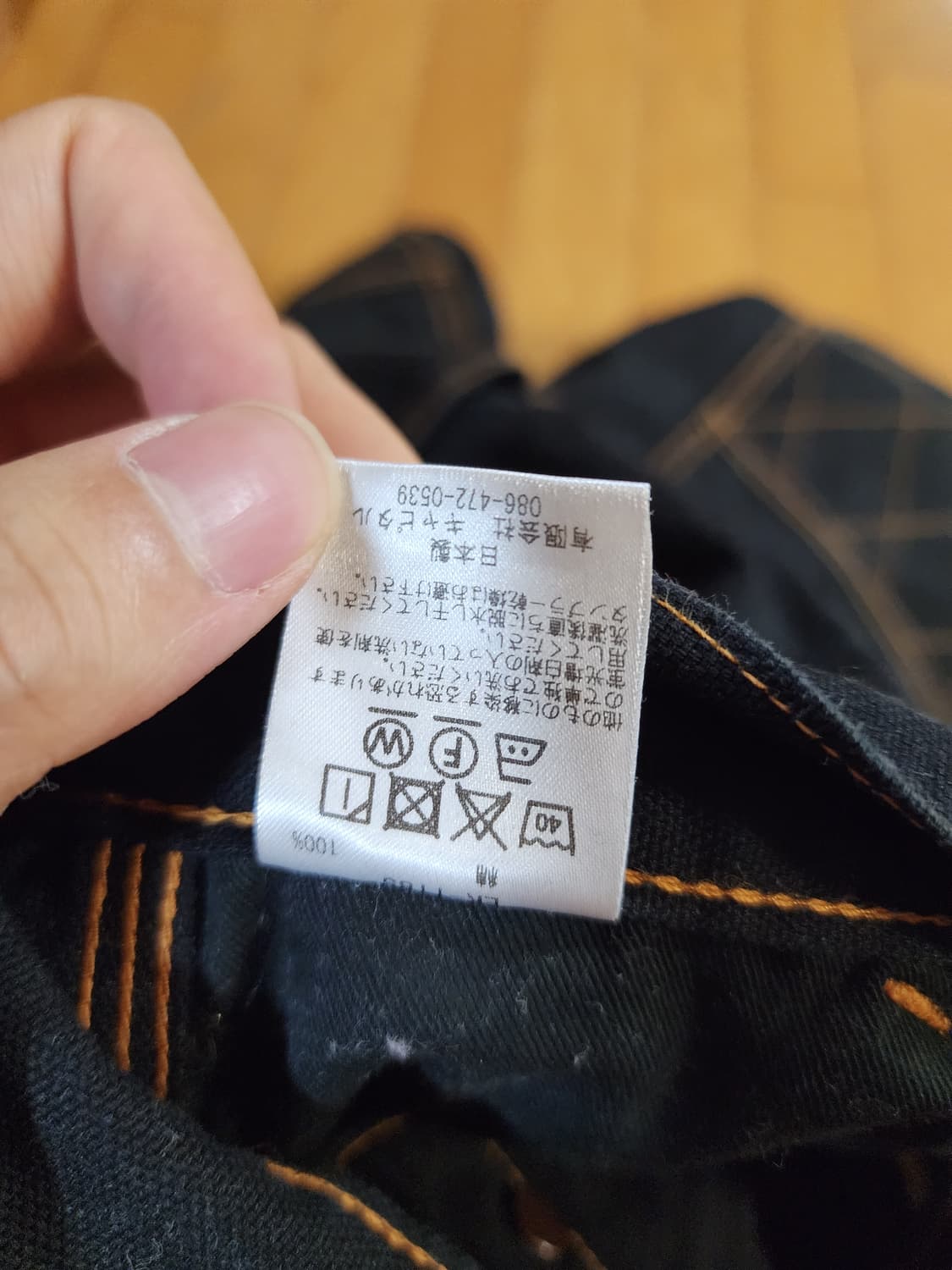 캐피탈 캔버스 블랙 럼버팬츠 상품이미지10