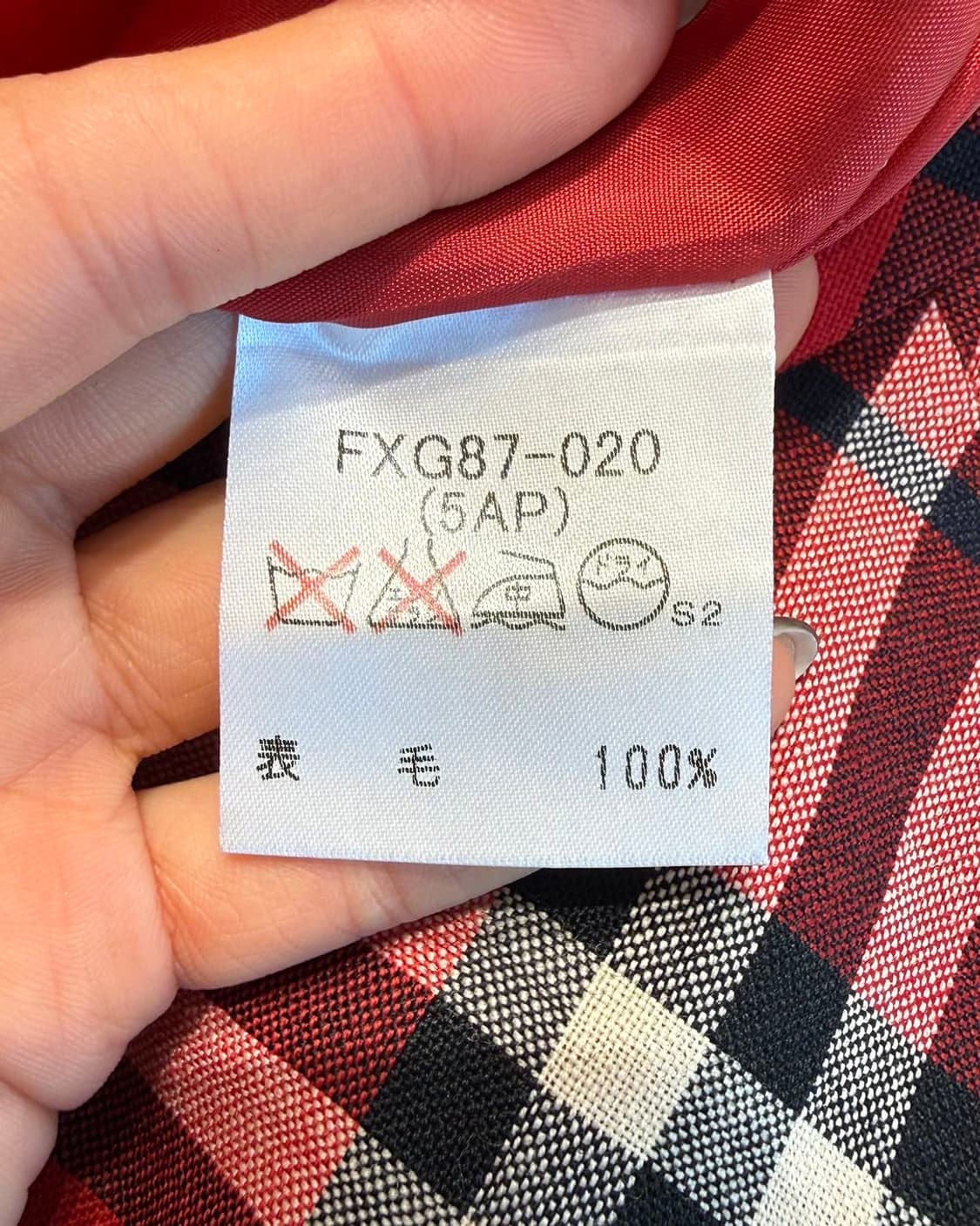 버버리 레드 노바체크 롱스커트  상품이미지9