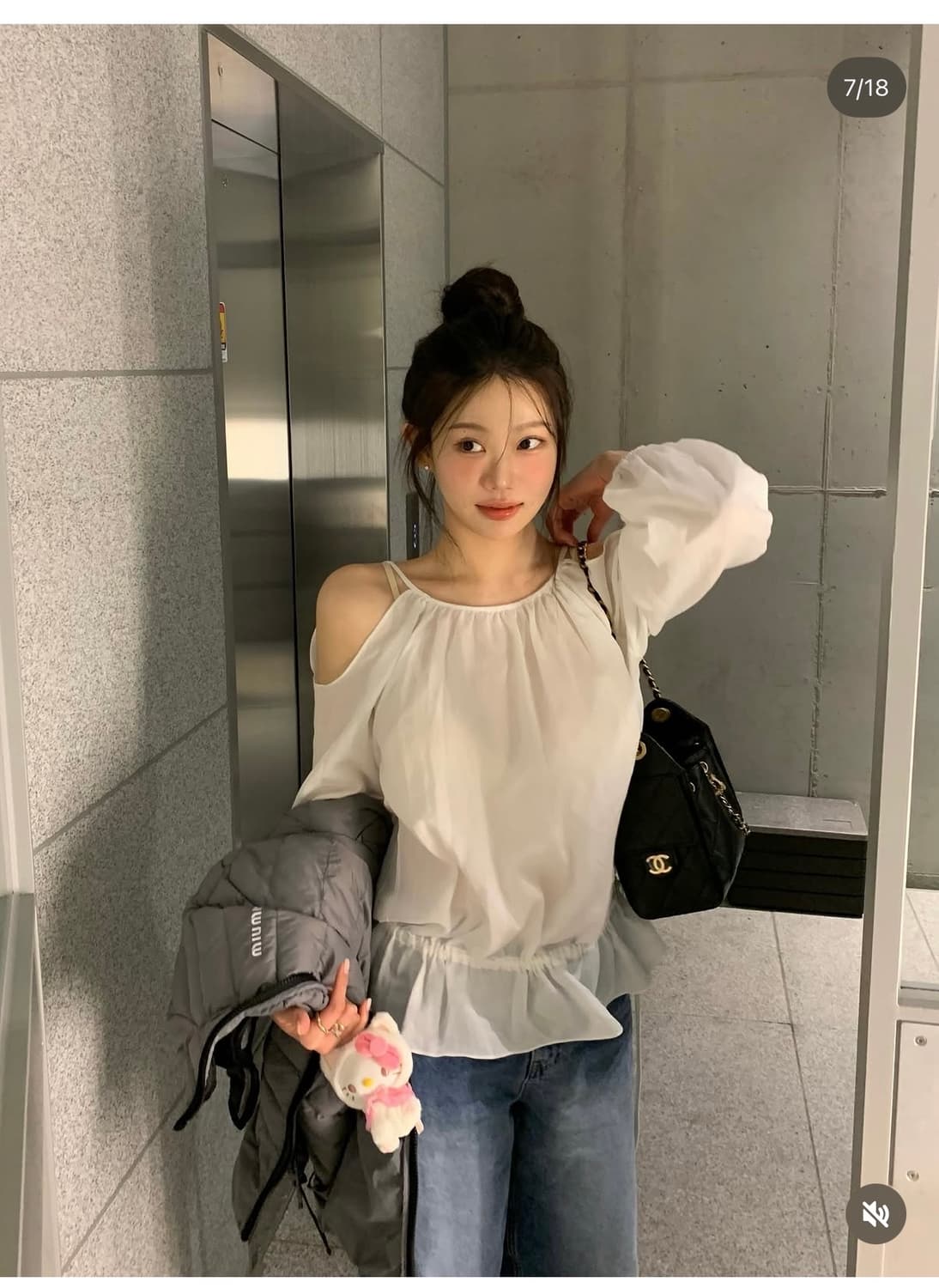 온트 블레어블라우스 화이트 상품이미지1