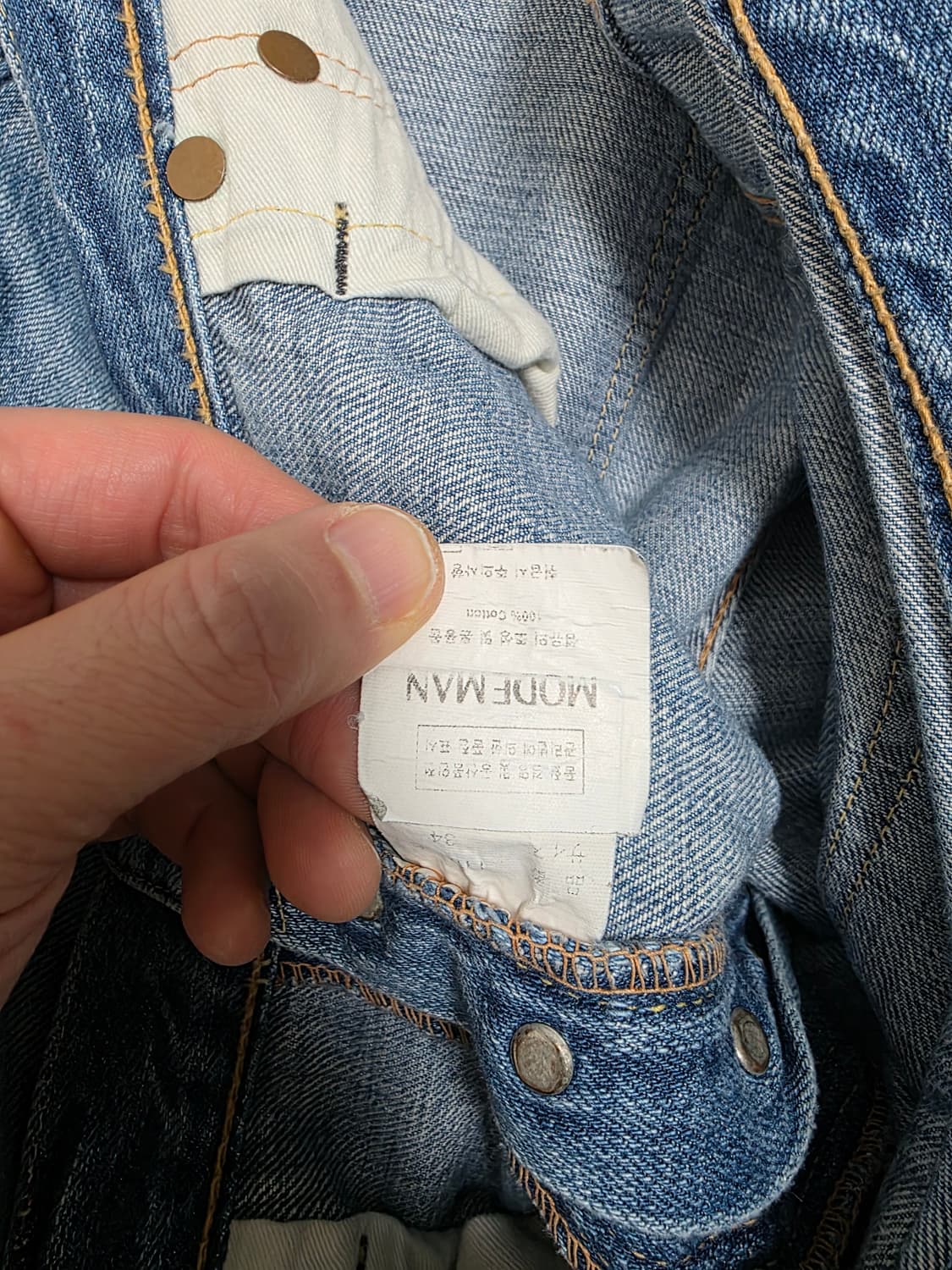 풀카운트 다트포트 1101 슈퍼스무스 34사이즈 상품이미지4