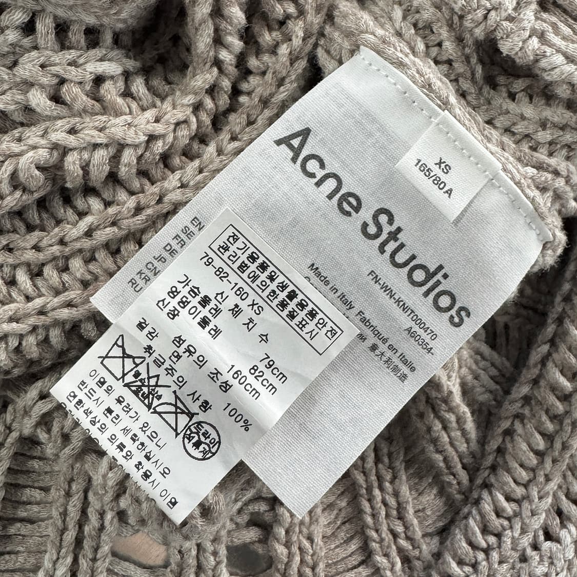 아크네스튜디오 롱 슬리브 니트 가디건 상품이미지6