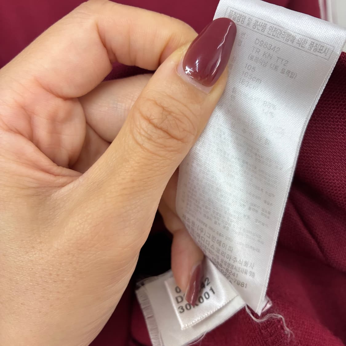 아디다스 자수로고 버건디 삼선 트랙탑 져지 105 상품이미지7