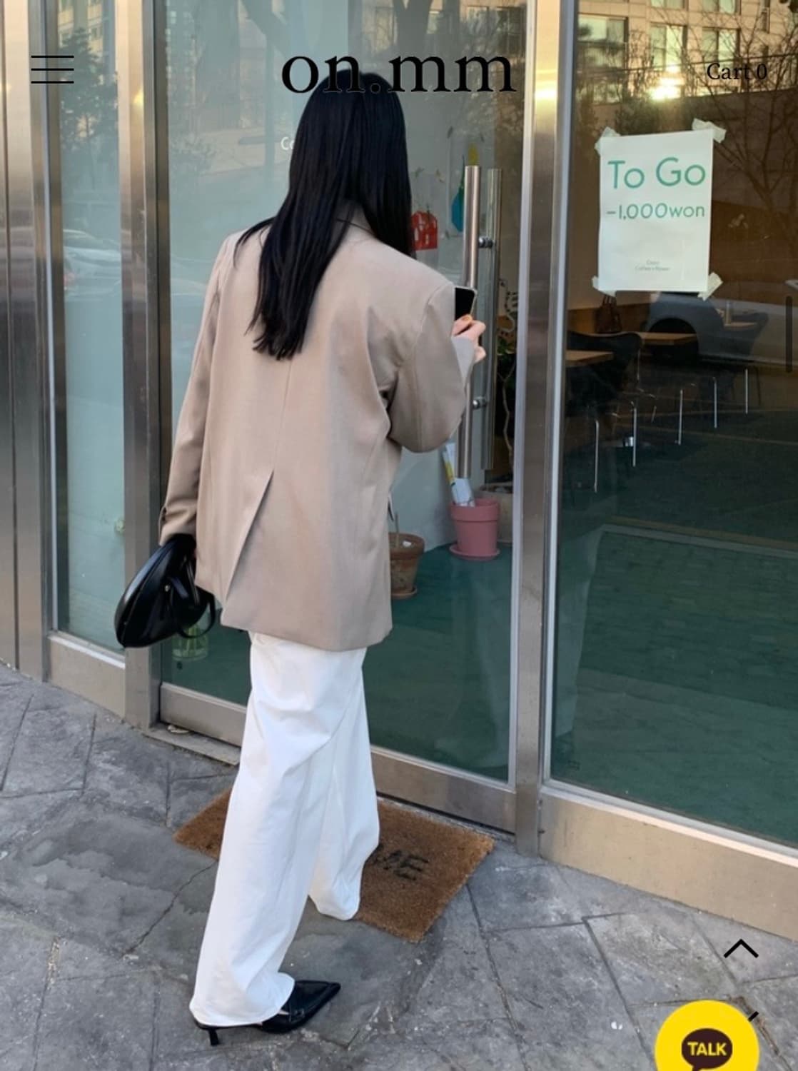 온음 베이지 블레이져 상품이미지4
