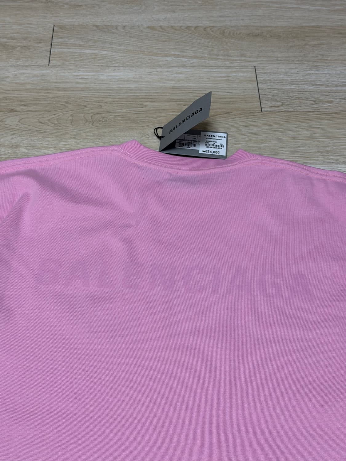 발렌시아가 티셔츠 상품이미지2