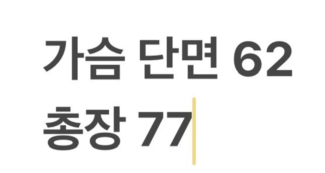 [정품] 노스페이스 볼컴 아이보리색 워크 자켓 남방 b14 상품이미지8