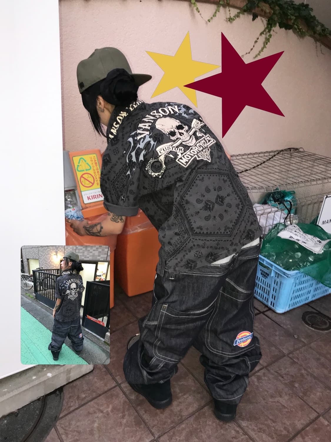 🏴‍☠️ 밴슨 페이즐리 패턴 스컬 패치 피케 반팔 티셔츠 🏴‍☠️ 상품이미지1