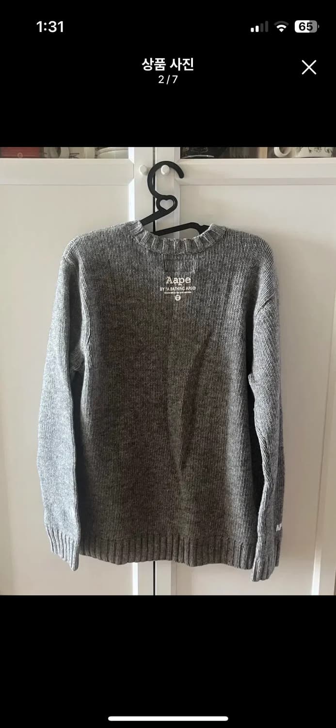 Aape 에이프 니트 xs 그레이 상품이미지2
