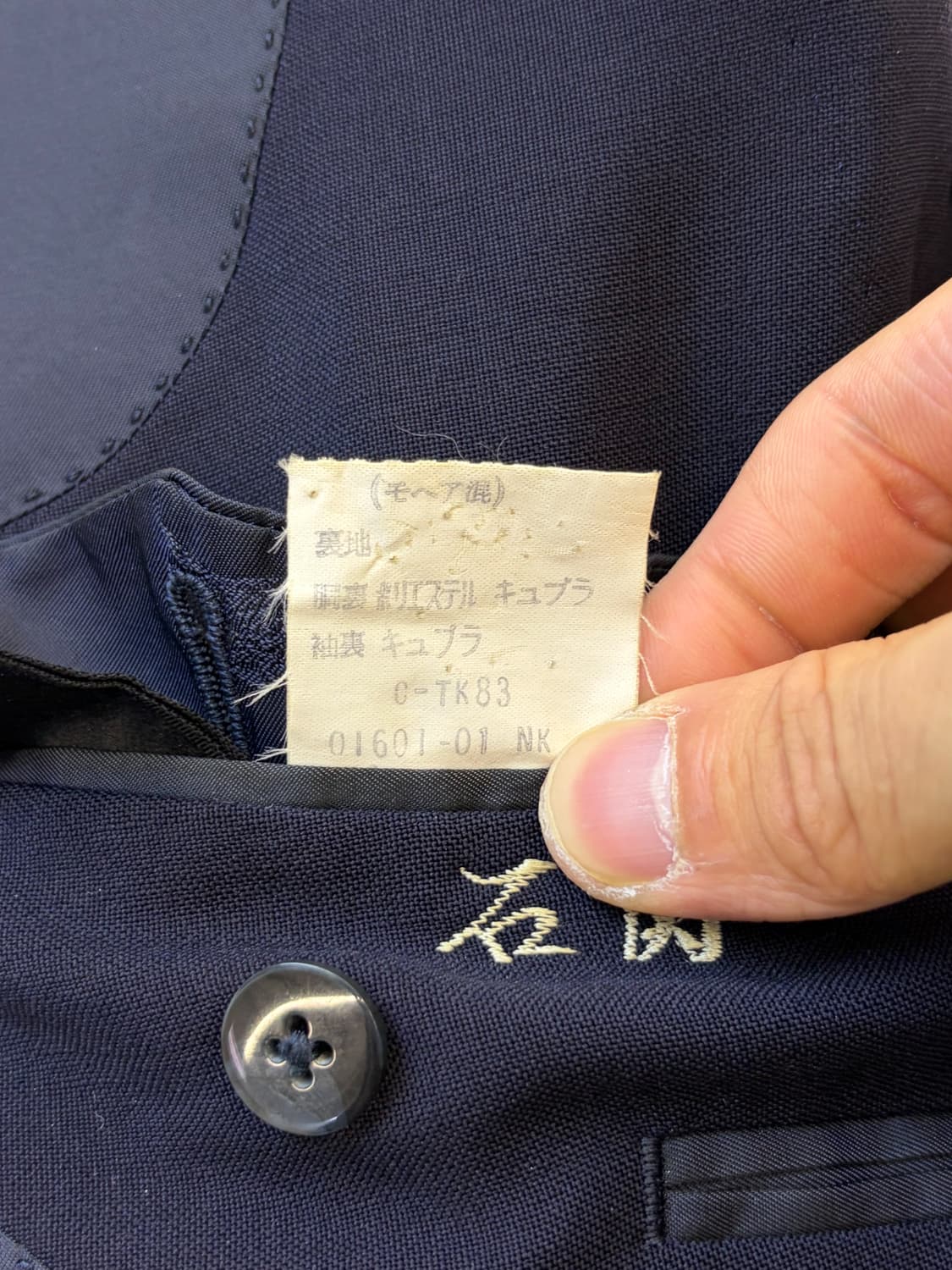 버버리 90s 골드 플레이트 버튼 블레이저 상품이미지9