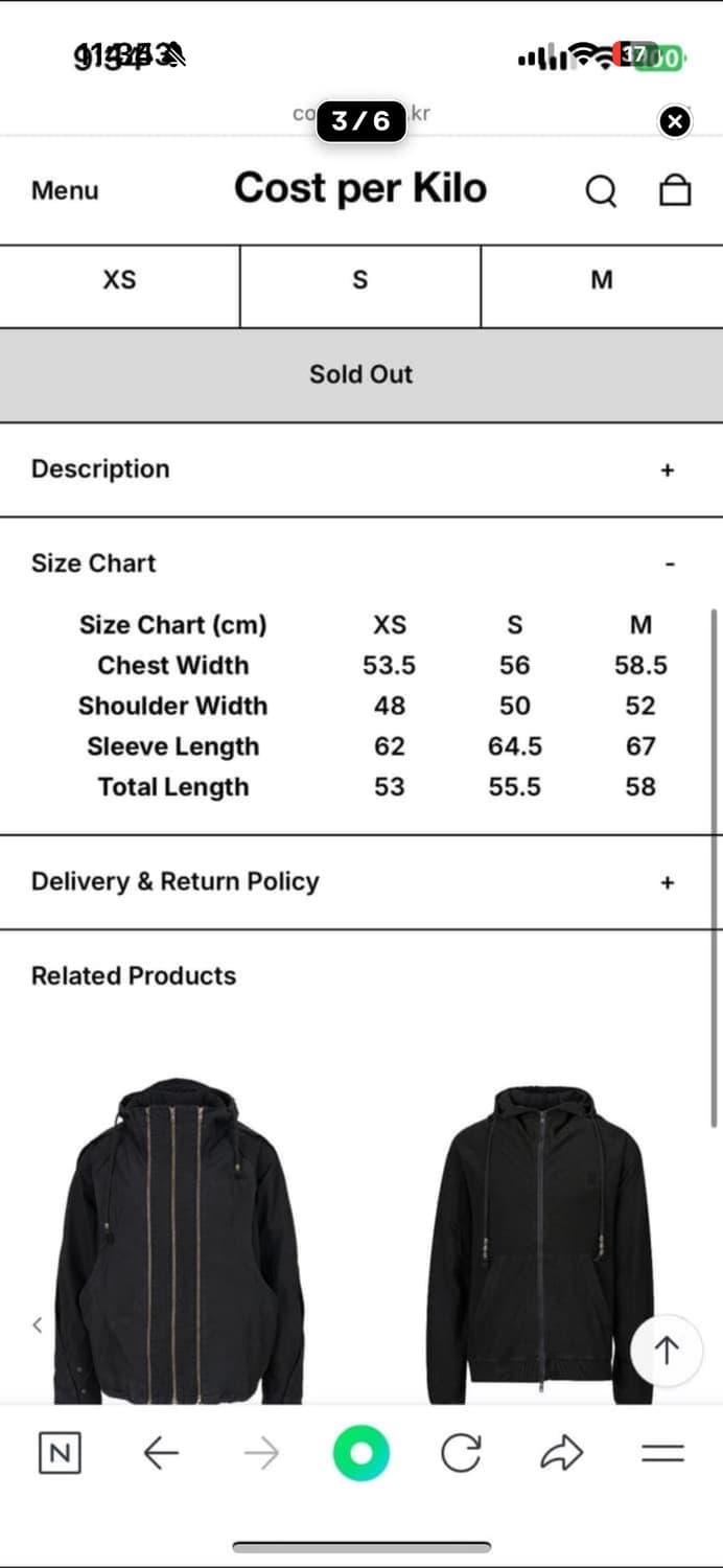 코스트퍼킬로 후드 자켓  상품이미지2