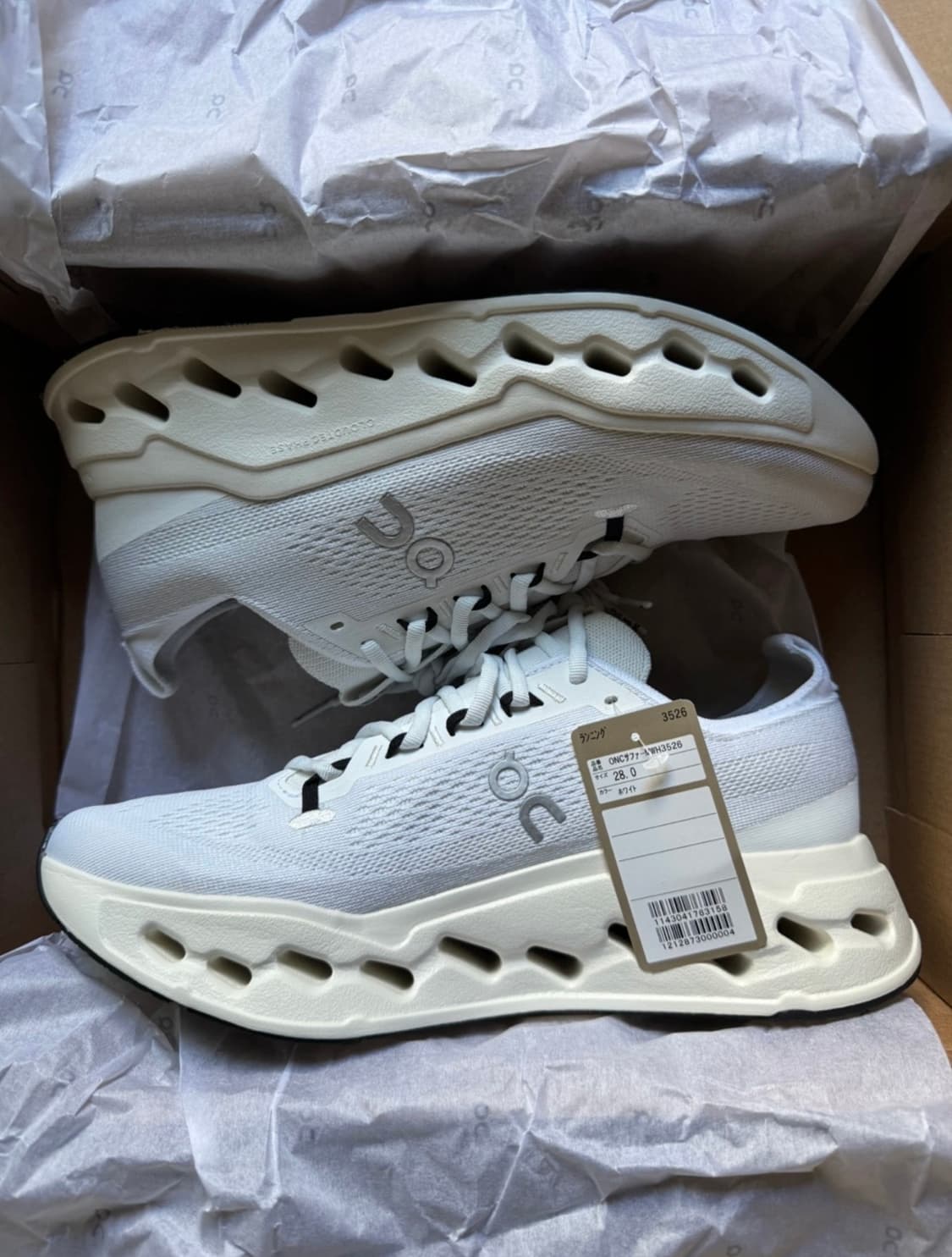 온러닝 클라우드서퍼 맥스 280 새제품 상품이미지1