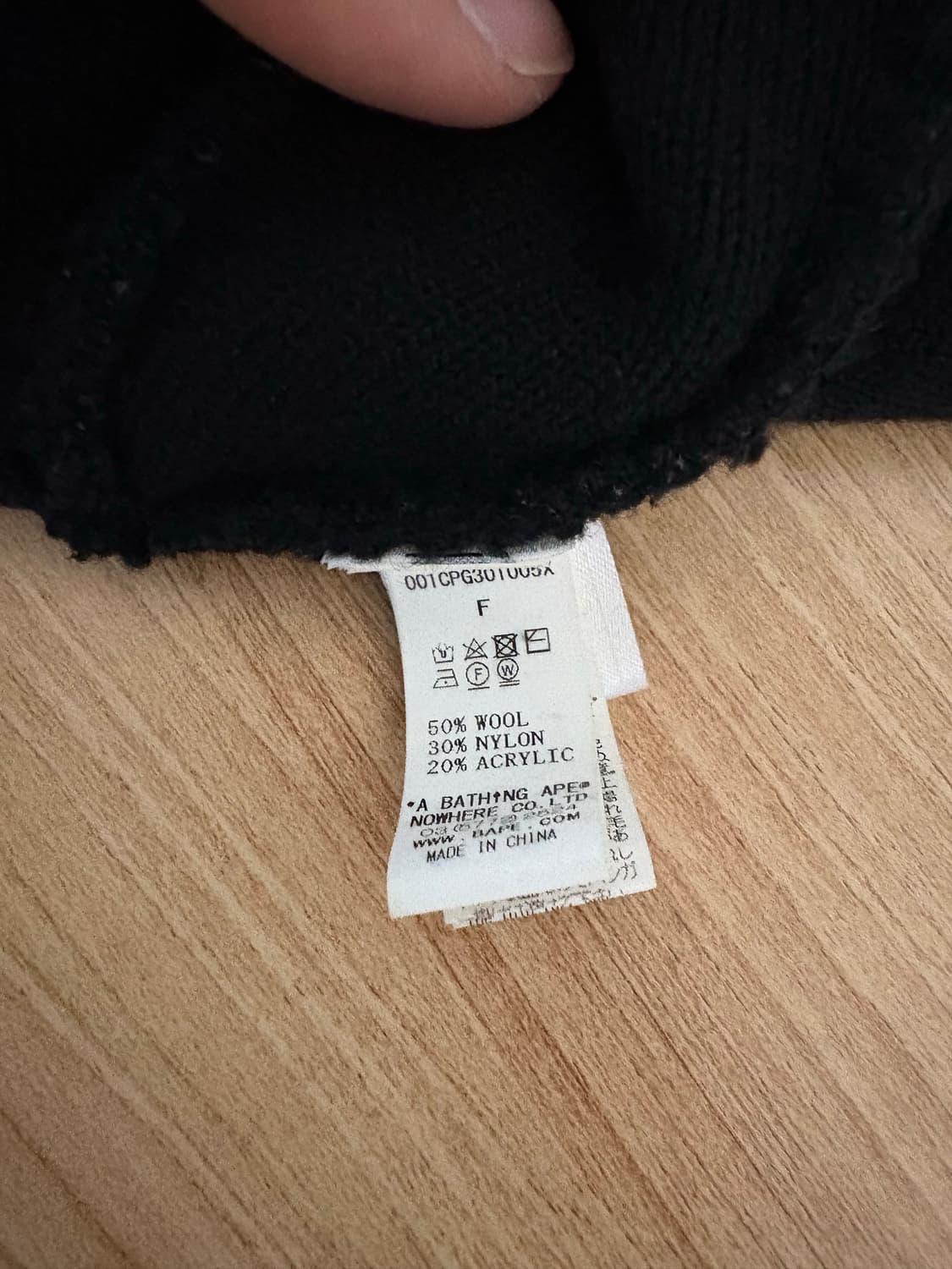 베이프 원포인트 사루 비니 블랙 상품이미지3