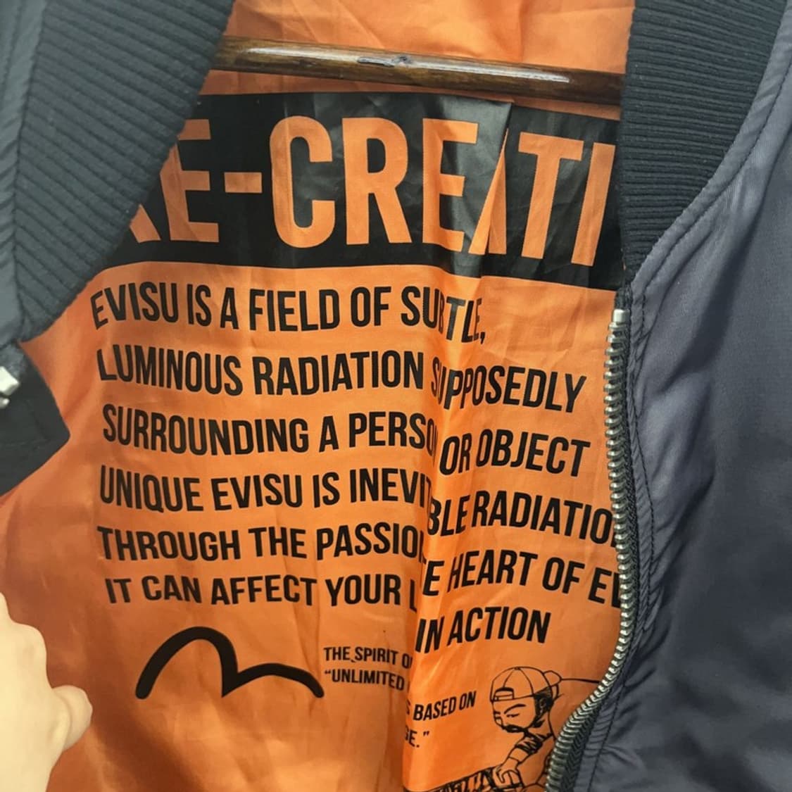 에비수 스트릿 힙합 언발 블루종 항공점퍼 자켓 S C09156 상품이미지5