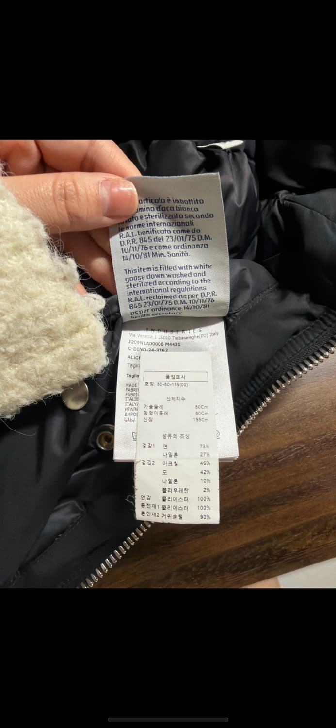 릭오웬스 몽클레어 패딩 릭몽클 릭몽패딩 상품이미지9