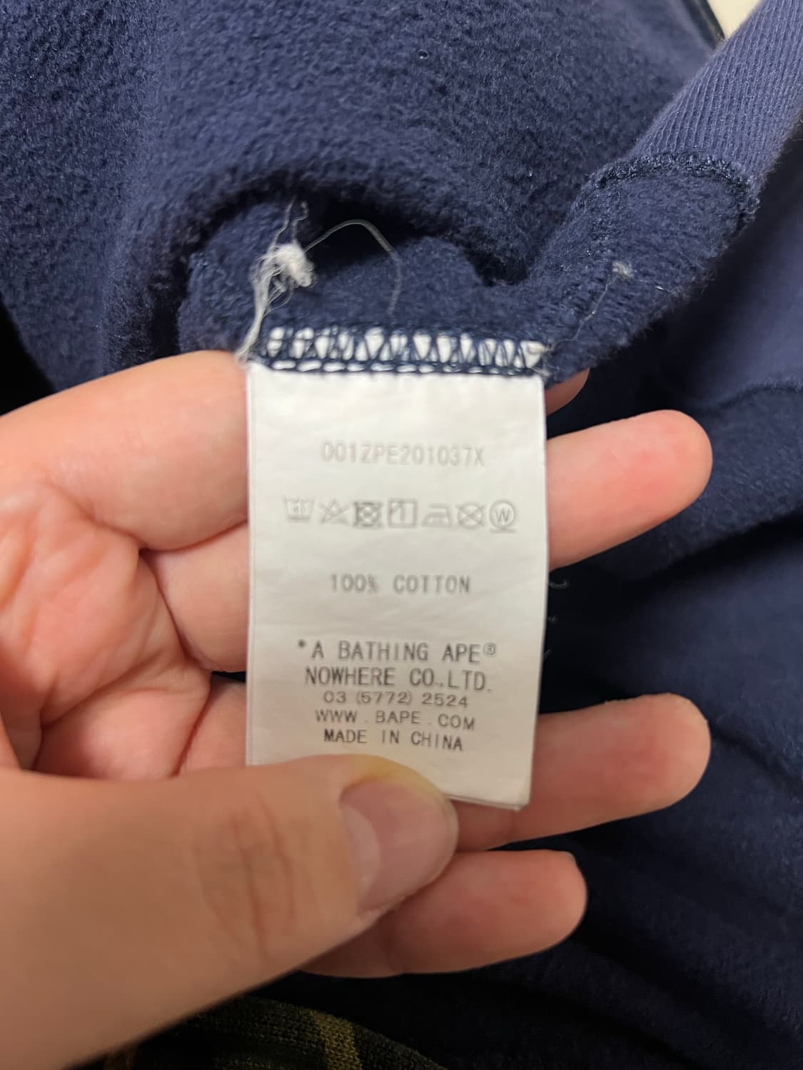 베이프 네이비 카모 후드집업 판매합니다 상품이미지4