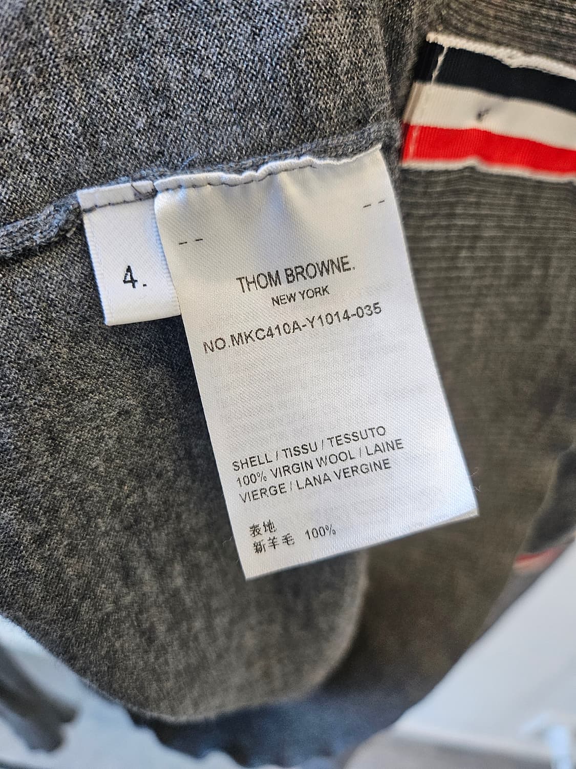 톰브라운 암밴드 울 가디건 4사이즈 상품이미지4