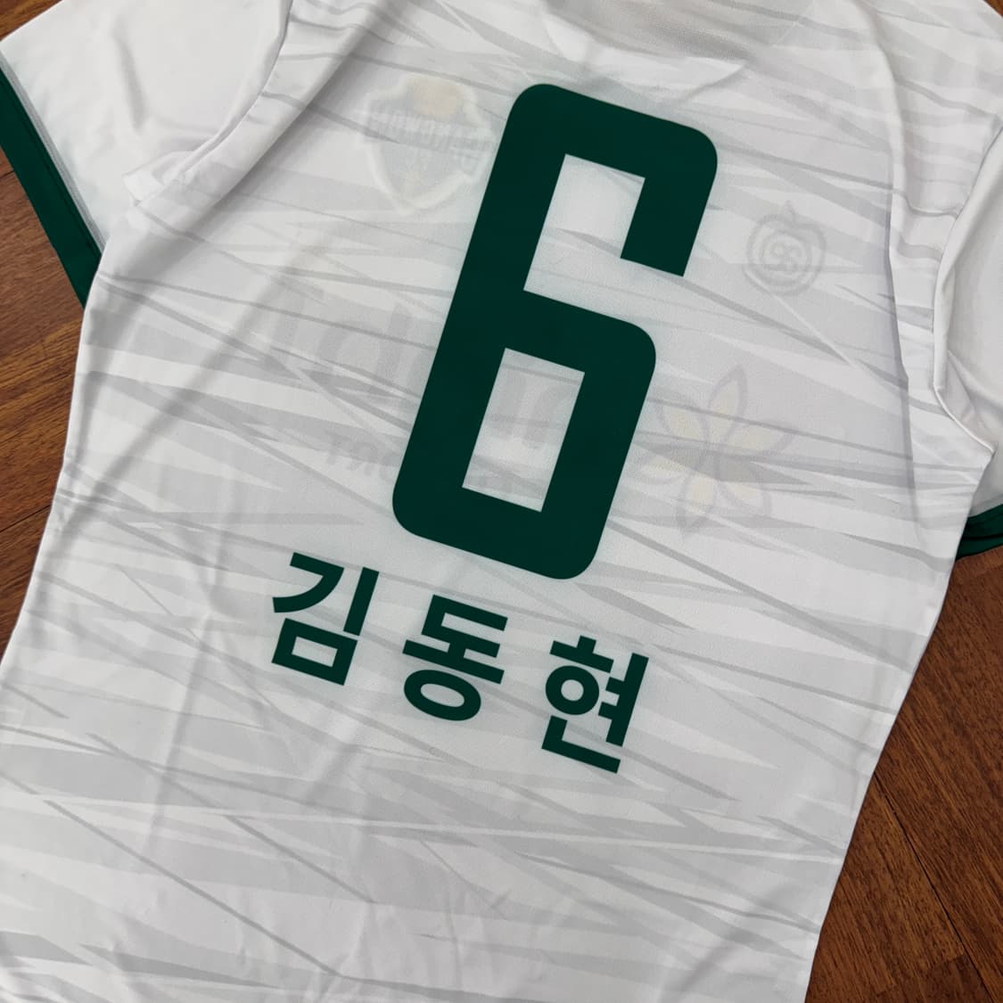 100 애플라인드 강원FC 21시즌 어웨이 유니폼(김동현) 상품이미지4