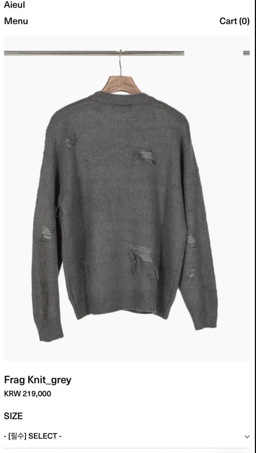 [48] 아이엘 Frag Knit_gray 프라그 니트  상품이미지2