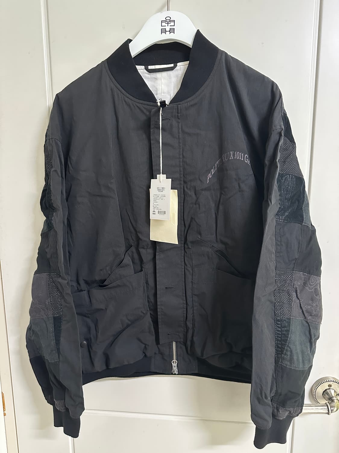 (3) 폴리테루 패치드 탱커  상품이미지1