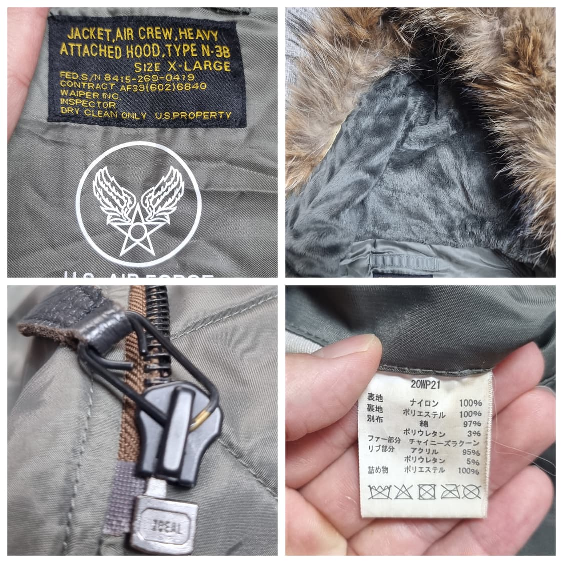 waiper n-3b n3b XL 일본 복각 전문 브랜드 상품이미지9