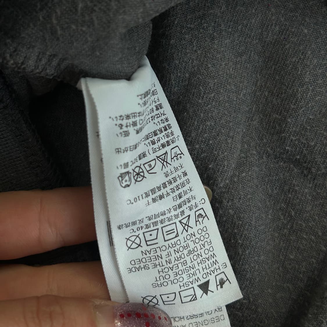 Guess  게스 백포인트 큐빅벨벳 후드집업 상품이미지7