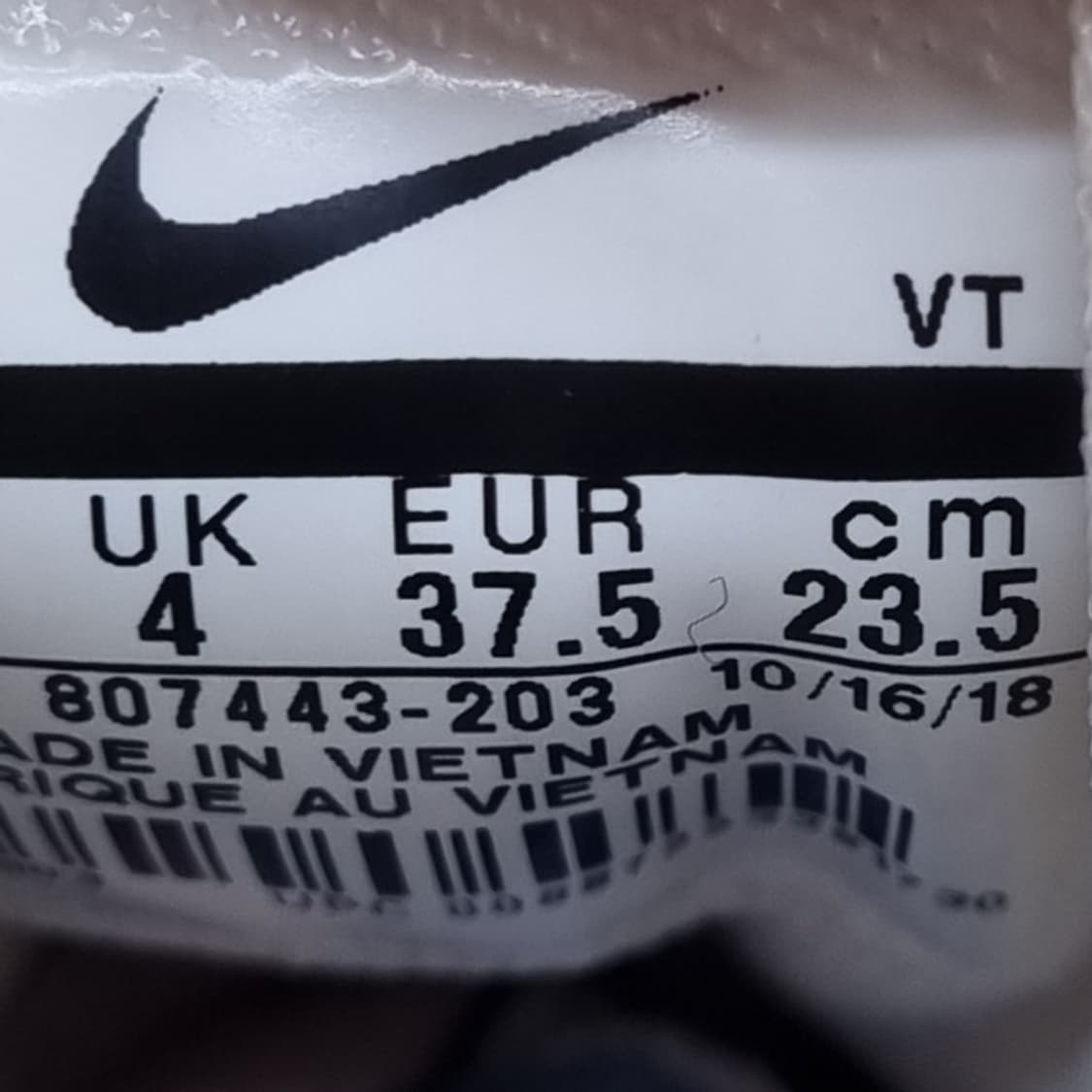 나이키 에어맥스95라이트크림운동화 235 상품이미지6