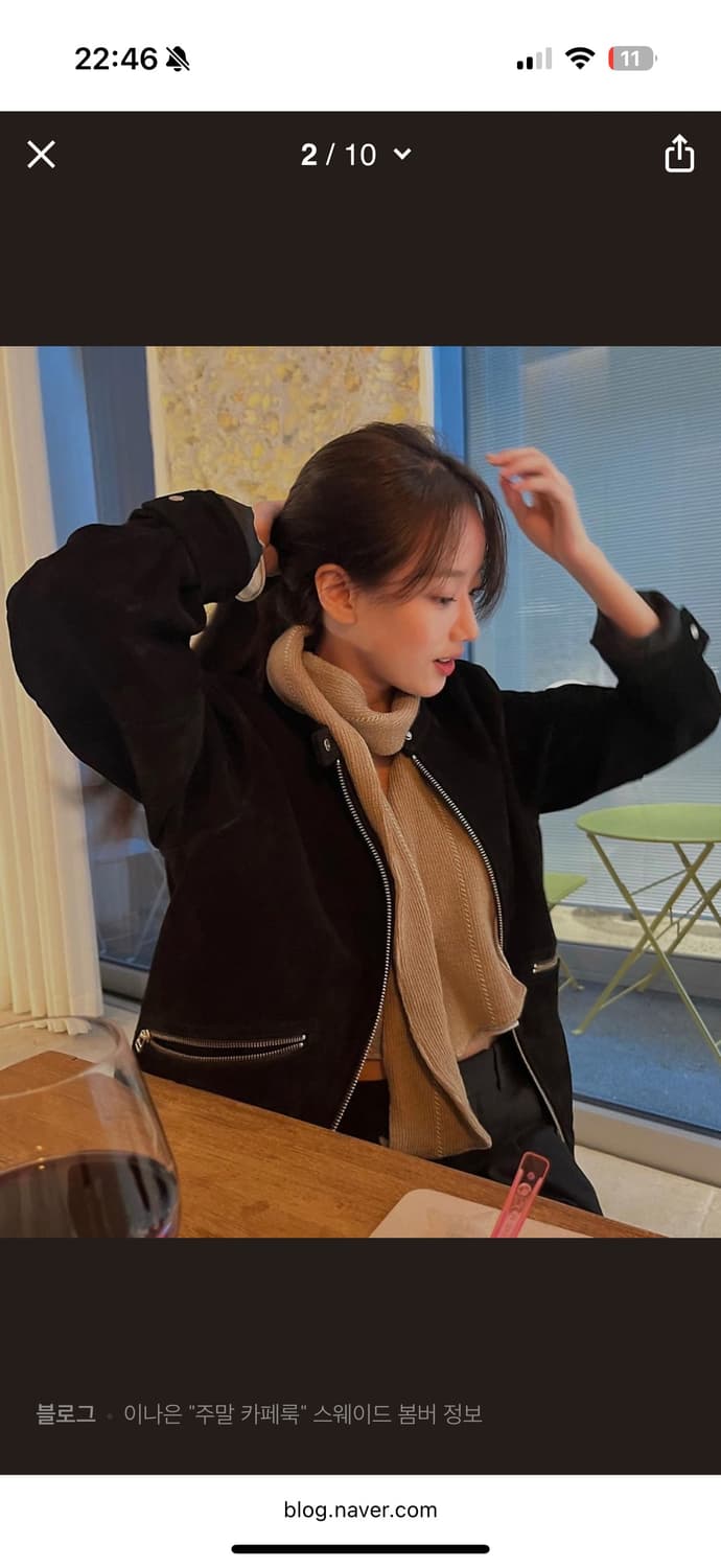 마뗑킴 스웨이드 봄버자켓 상품이미지1