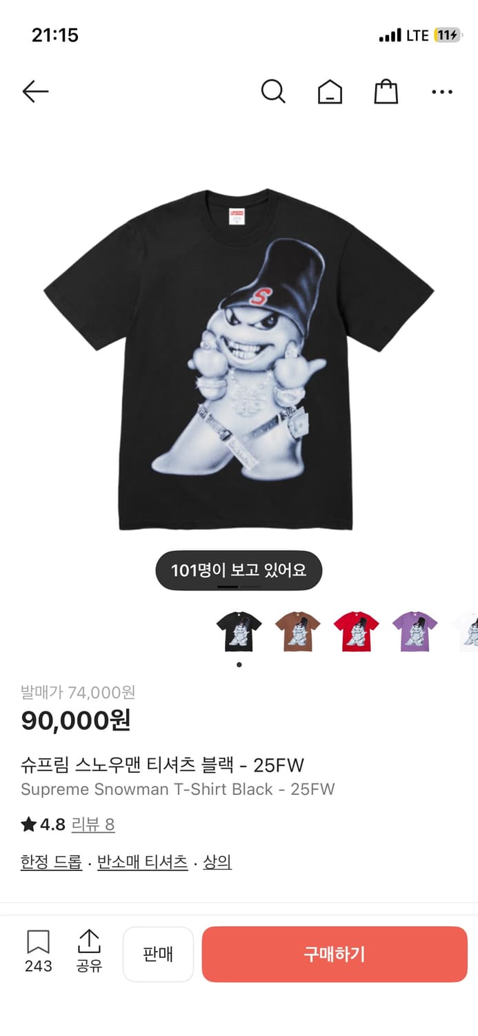 슈프림 스노우맨 티셔츠 블랙L 상품이미지3