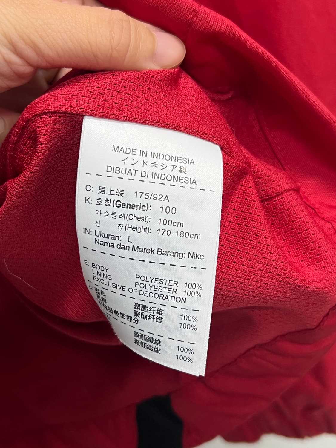 나이키 올드스쿨 바람막이 자켓 레드/블랙 상품이미지5