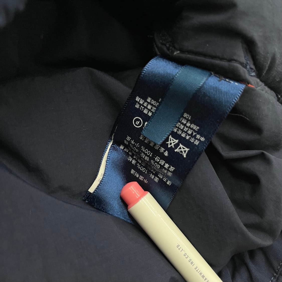 폴로 랄프로렌 베이지포니 네이비 패딩 조끼 XS 상품이미지6