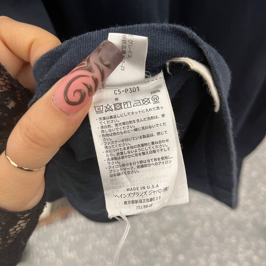 챔피온 재팬 캐주얼 키치 스누피 프린팅 반팔티 L C11799 상품이미지6