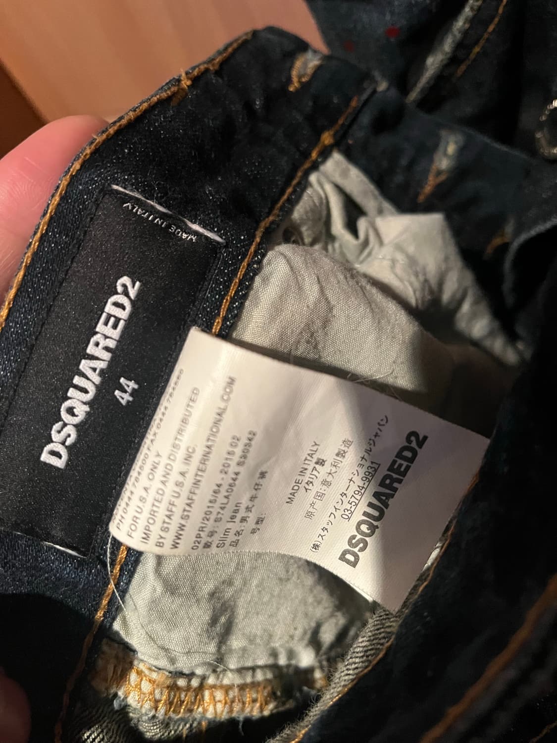 (새상품급)디스퀘어드2 44사이즈 상품이미지5