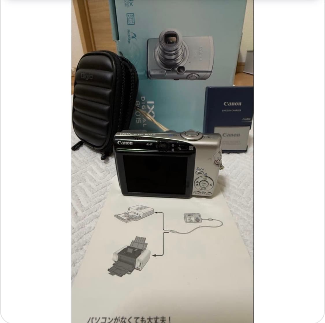 박보영 디카 ixy 800 is(=ixus 800 is) 풀박 상품이미지9