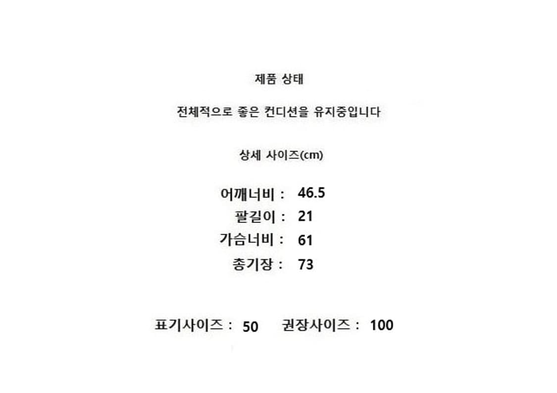 noirer 노이어 상품이미지10