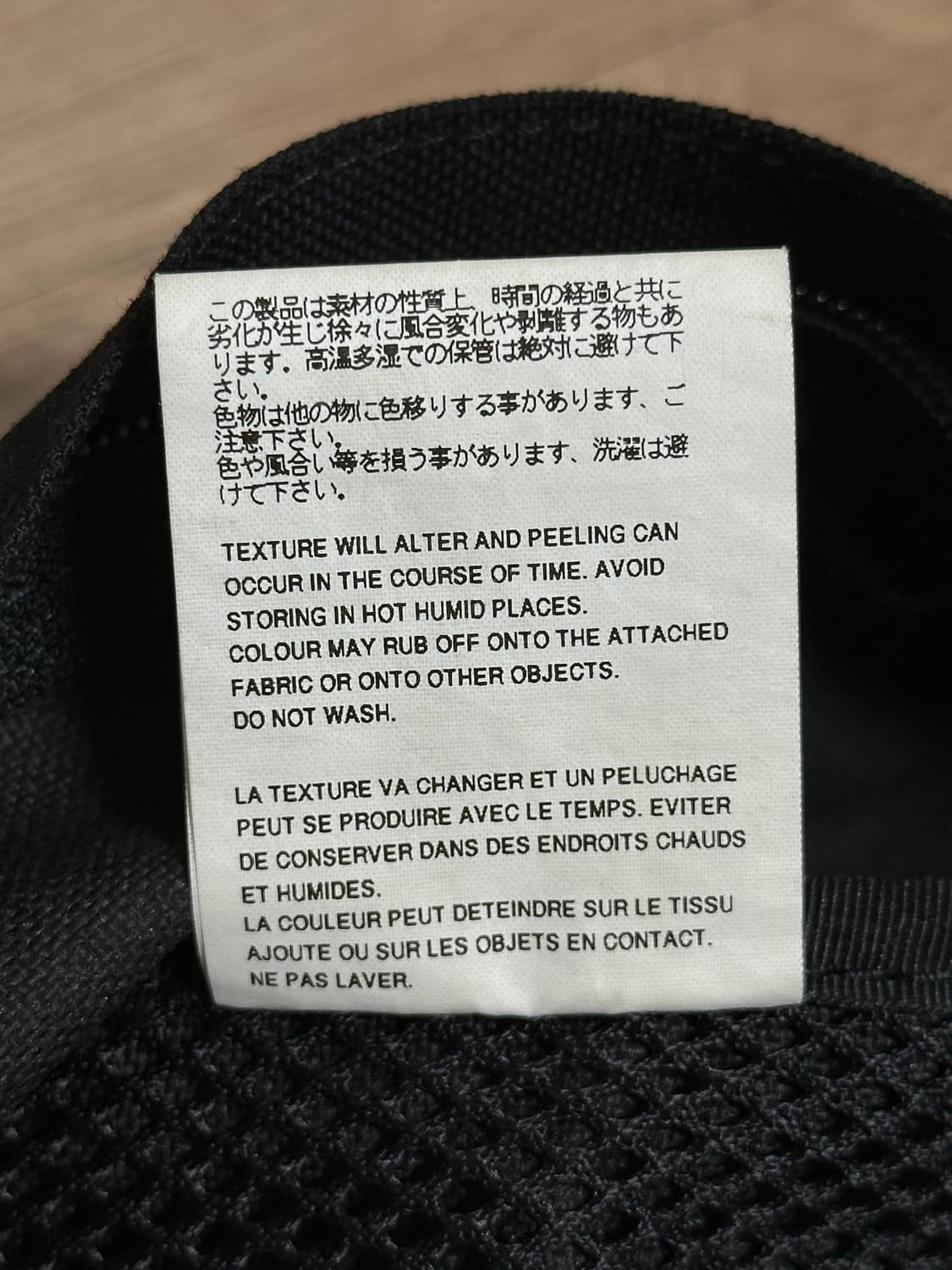 [XL] 꼼데가르송 옴므 플러스 백팩 가방 블랙 상품이미지4