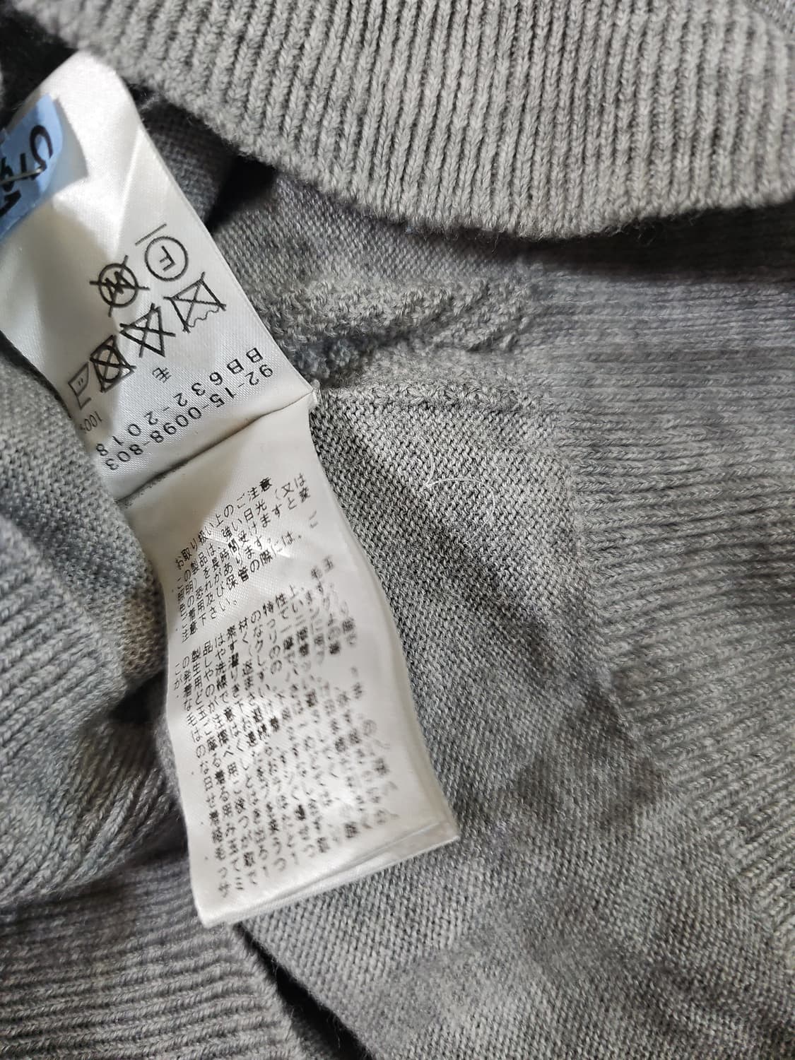 [xs-s] B:MING by BEAMS 빔즈 홀가먼트 니트 스웨터 상품이미지8